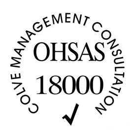 OHSAS18001職業(yè)健康安全管理體系認證